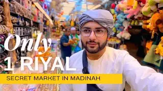 Inside Madinah’s CHEAPEST Market – Only Locals Know This!