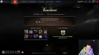 Бессонный рейтинг 13.01.26 Дота 2
