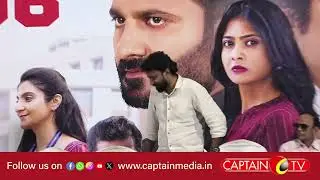 #REDLABEL Movie Press Meet - Part 1
