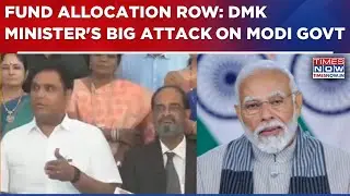 Fund Allocation Row: DMK Minister Points Out T.N's Investments, Questions U.P's Internal Development