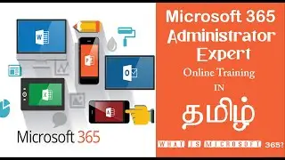 Microsoft 365 in Tamil Part 2 - What is Microsoft 365 ?
