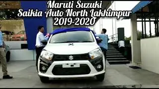 Maruti Suzuki. Saikia Auto- North Lakhimpur.B.Mipun.Silapathar...