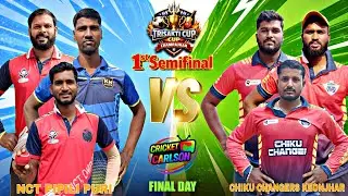 🛑LIVE:SEMI FINAL-1:🏆 ALL ODISHA TRISHAKTI CUP-2026 , MAYURBHANJ: #Cricketcarlson