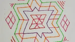 Colour rangoli/easy rangoli/#rangoli /#muggulu /#kolam 