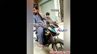 Developer Tester Relationship Meme | 😂🤣🤣🤣