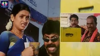 Kalyani And Jagapati Babu Hilarious Comedy Scene Pandem Movie || Telugu Comedy Scenes || TFC Comedy