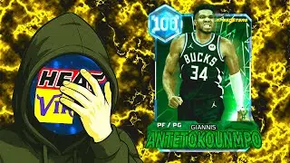 THIS NEW UPDATE COULD DESTROY MYTEAM FOREVER!!!