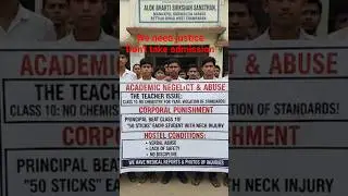 #cbse #complaint #justice #support