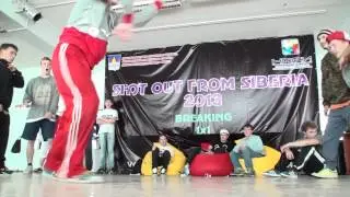 Shot Out From Siberia. Студия 