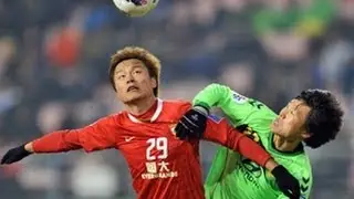 Jeonbuk Hyundai Motors Vs Guangzhou Evergrande: AFC Champions League 2012 (Group Stage MD1)