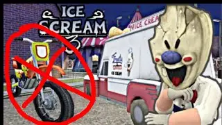 How to get wooden red horse without riding bike in Scream 3 easiest way