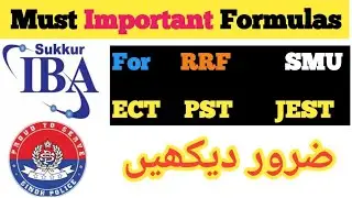 Important Math formulas for RRF SMU ECT PST JEST SST|MATH important MCQS for all jobs