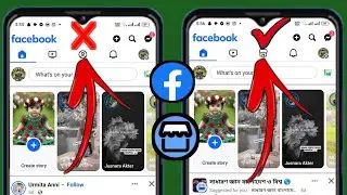 Facebook Marketplace'in Gösterilmemesi Nasıl Düzeltilir (2024) | Facebook Marketplace