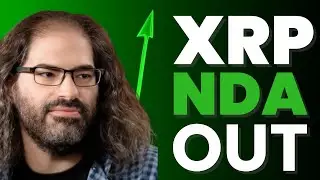 Ripple NDA УТЕЧКА *ВАУ*