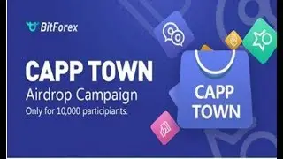 BitForex Airdrop Раздача токенов CAPP от крупной криптобиржи