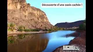 On d&eacute;couvre une oasis cach&eacute;e ! #maroc #famillenomade #voyage