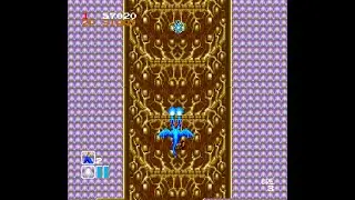 Dragon Saber (PCE) Longplay (Hard Difficulty)