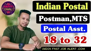 North East Postal Circle Recruitment 2021-23 Postman,MTS and Postal assistant Vacancy