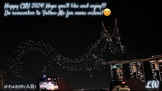 ~Phone Video Recording~😊📱📷🎥🎬 &bull; MBS 1500 Drones CNY Showcase 2024 |【LeWaltzCreations】