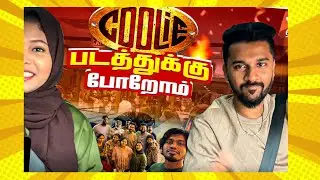 Canada Tamil Theatre + Late Night Vlog + Movie time with Friends