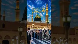Muhammad-un Saeed-ul-Kawnain ﷺ | محمدٌ سَعِيدُ الكونين | Heart Touching Naat | Beautiful Voice 🤍✨