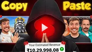 Copy Paste Videos of Mr Beast and Earn Money! copy paste video on youtube and earn money💸🤑🤑 