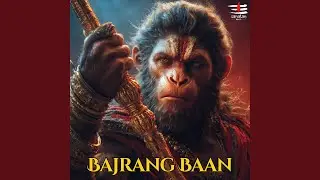 Bajrang Baan