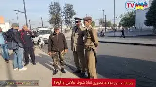 شوف قايد بحري كيفاش تيقود حملة شرسة غير متوقعة بمطرقة وماكاين غير هرس لاطيراس وقطع باش بحي مبروكة