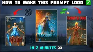 HOW TO MAKE THIS PROMPT BGMI LOGO 💥/ BGMI LOGO KAISE BANAYE/ BGMI TRENDING PROMOTE LOGO TOTOTIAL