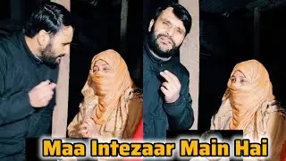 Shalimar is returning from Srinagar. He hasn't returned home yet.