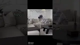 #football #granny #messi #neymar #roblox #rocketleague #ronaldo #ابويا #البسه #بندريتا