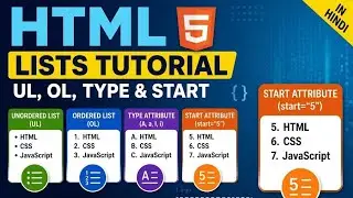 HTML List Tag Complete Tutorial | UL, OL, Type & Start Attribute