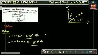 (8.2) AC Series Circuit Math Solution!  EEE Job Preparation / Diploma / DUET / BCS Technical