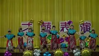 1130501萬來國小才藝表演