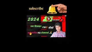 #trandingbanner #youtubechannelbanner
