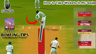 Rc swipe bowling tips | Rc swipe bowling trick | Rc swipe bowling trick test match @RealCricket