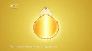 Similac Gold. И мамы могут не волноваться!