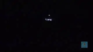 Aerial Ad GlowFlight