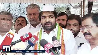 'പിറന്നാളിന് കേക്ക് കിട്ടിയില്ലെന്ന് പറഞ്ഞ് വിദ്യാർഥിയെ കുത്തിമുറിച്ചു' | Chandy Oommen | Kottayam