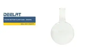 Round bottom Glass Flask - 15000ml SKU #D1162971