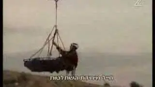 IDF Special Unit training to fight terror