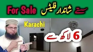 Top 3 cheap home for sale in karachi with price | cheap flats | Sata Ghar | Makan