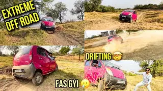Tata Nano Extreme Off Road Drifting  Iska Koi Muqabla Nahi Hai 4x4 Yeti ko Takkar