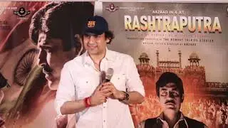 Aazaad & Letpao Haokip Reveal First Look of Meitei Movie Azad  Rashtraputra  Bombay Talkies