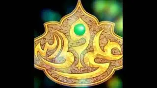 Nahjul Balagha Khtbaat نہج البلاغہ @Nadeali786