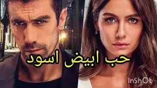 افضل 💯خمس مسلسلات تركية ✅عن المافيا والمخدراات والتهريب😱💯♥️