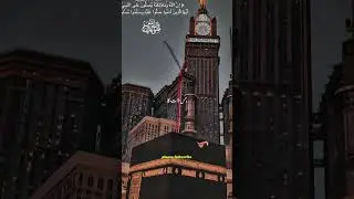 🌼 New Islamic video ☘️✨ New Islamic status video ☘️✨ #unfrezzmyaccount #foryou #pleasesubscribe