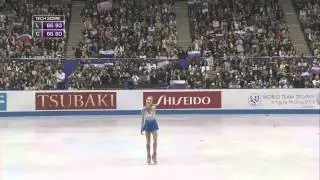2015 WTT - Elena Radionova FS