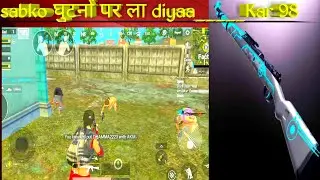rush gameplay Powerbang Gaming, Yanrique Wright, pubg, pubg mobile, pubg mobile gameplay, pro, best