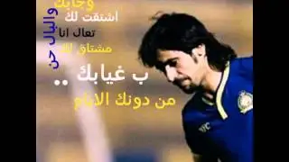 حسين عبدالغني مشتاقين لابداعك